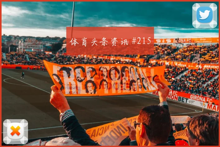 莫拉塔世界波破门后怒吼意大利爆冷出局