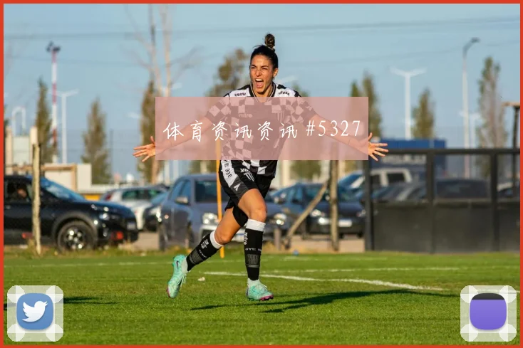 武汉三镇淘汰赛弗拉霍维奇反击破门全场沸腾